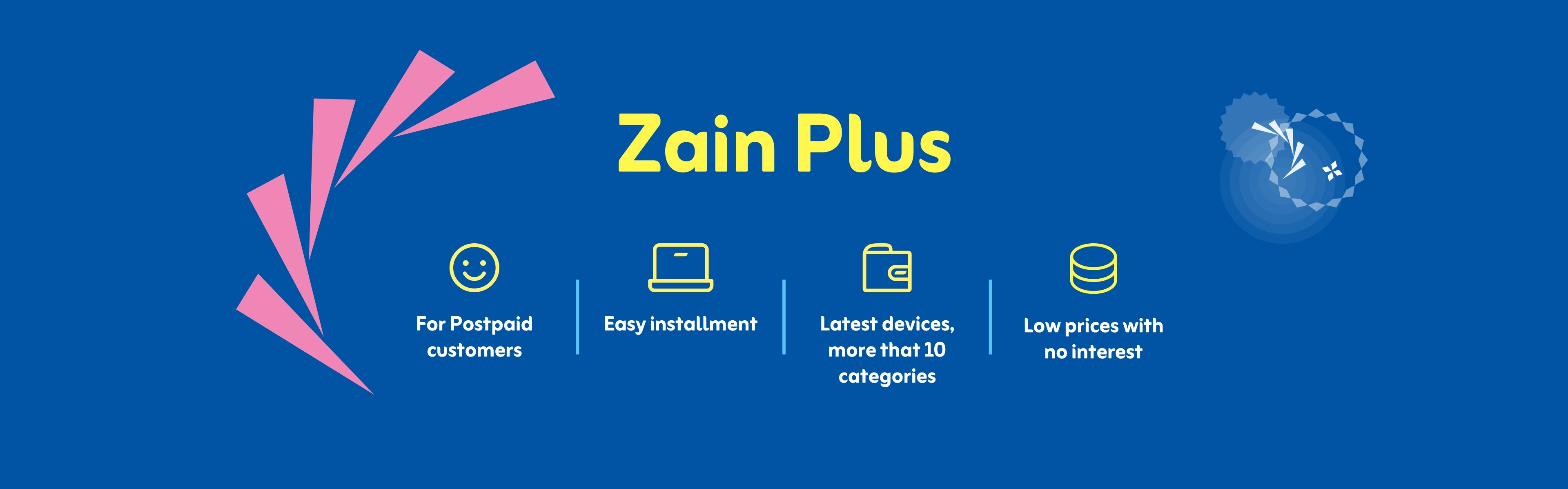 13082026 Zain Plus Landing EN