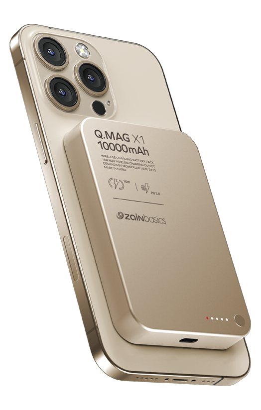 Magnetic Power Bank 10,000mAh - Desert Gold - Zain Basics