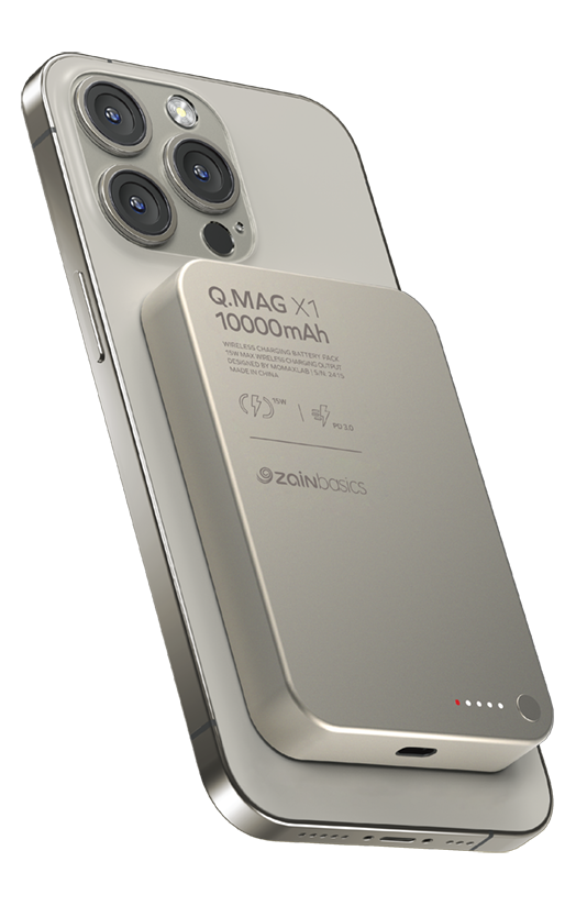 Magnetic Power Bank 10,000mAh - Natural - Zain Basics