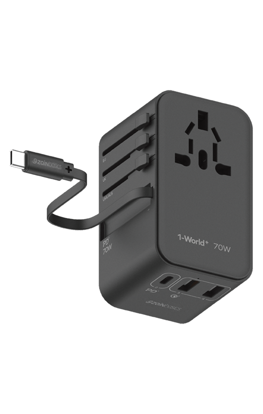 Travel Adapter 70W - Zain Basics