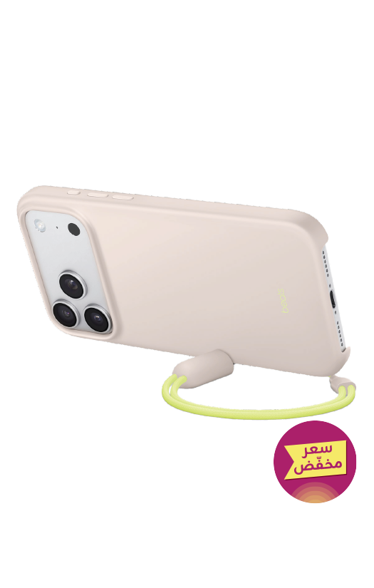 Beats iPhone 17 Pro Max Kickstand Case with MagSafe - Lime Stone