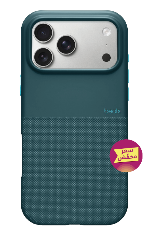 Beats iPhone 17 Pro Max Rugged Case with MagSafe – Rocky Blue