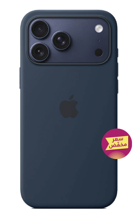 iPhone 17 Pro Max Silicone Case with MagSafe – Midnight