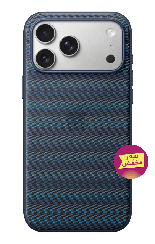 iPhone 17 Pro Max TechWoven Case with MagSafe - Blue