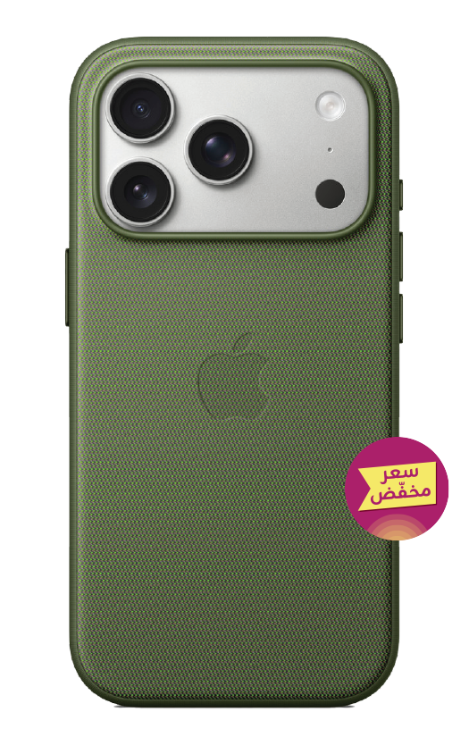 iPhone 17 Pro TechWoven Case with MagSafe - Green